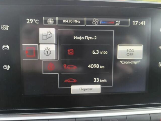 Белый Ситроен С4, объемом двигателя 1.2 л и пробегом 102 тыс. км за 10400 $, фото 8 на Automoto.ua