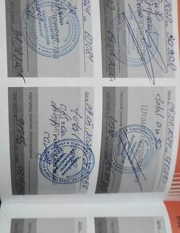 Білий Сітроен С4, об'ємом двигуна 1.2 л та пробігом 90 тис. км за 22000 $, фото 14 на Automoto.ua