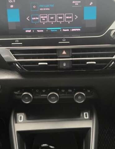 Білий Сітроен С4, об'ємом двигуна 1.2 л та пробігом 90 тис. км за 22000 $, фото 9 на Automoto.ua