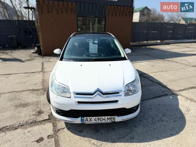 Білий Сітроен С4, об'ємом двигуна 1.59 л та пробігом 173 тис. км за 3100 $, фото 11 на Automoto.ua
