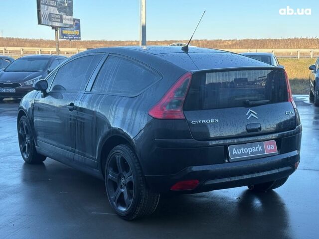 Белый Ситроен С4, объемом двигателя 1.2 л и пробегом 209 тыс. км за 5690 $, фото 9 на Automoto.ua