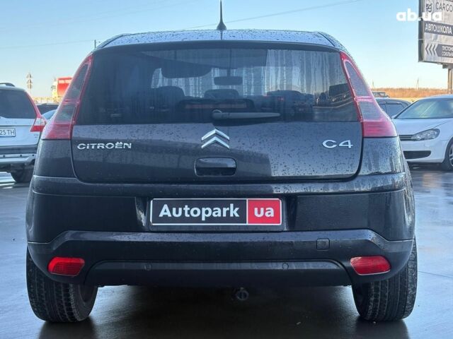 Белый Ситроен С4, объемом двигателя 1.2 л и пробегом 209 тыс. км за 5690 $, фото 7 на Automoto.ua