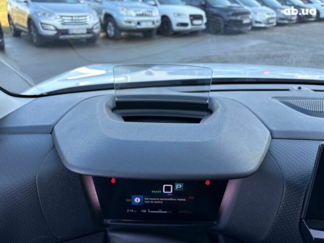 Белый Ситроен С4, объемом двигателя 0 л и пробегом 50 тыс. км за 16590 $, фото 35 на Automoto.ua