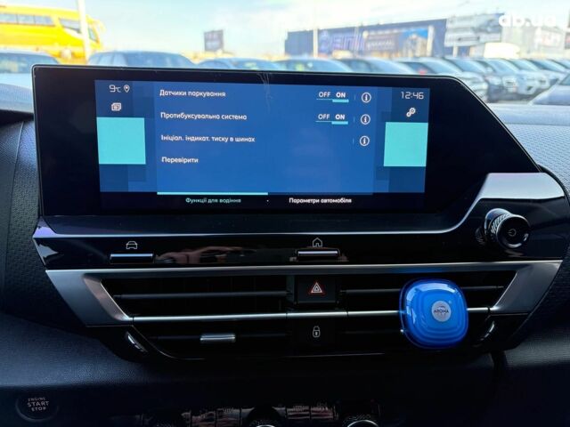 Белый Ситроен С4, объемом двигателя 0 л и пробегом 50 тыс. км за 16590 $, фото 24 на Automoto.ua