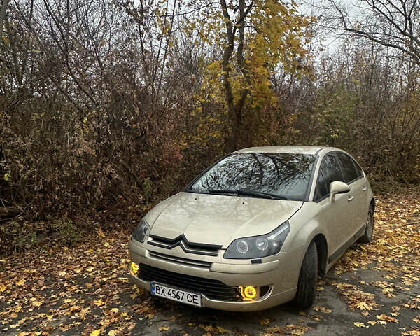 Ситроен С4 2005 в Недригайлове на Automoto.ua Бежевый Ситроен С4, объемом двигателя 1.59 л и пробегом 290 тыс. км за 4000 $, фото 6 на Automoto.ua