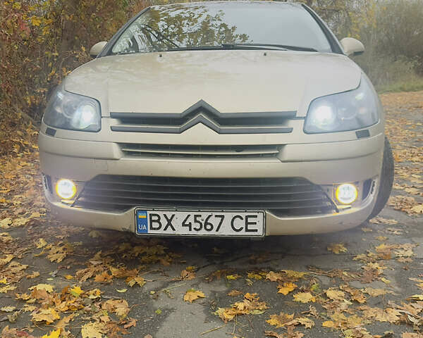 Ситроен С4 2005 в Недригайлове на Automoto.ua Бежевый Ситроен С4, объемом двигателя 1.59 л и пробегом 290 тыс. км за 4000 $, фото 8 на Automoto.ua
