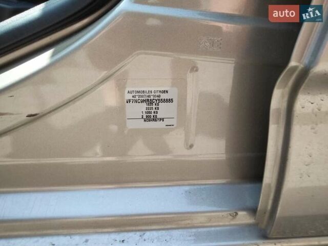 Ситроен С4 2011 в Одессе на Automoto.ua Бежевый Ситроен С4, объемом двигателя 1.56 л и пробегом 119 тыс. км за 7500 $, фото 9 на Automoto.ua