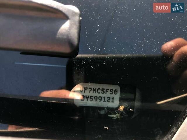 Бежевый Ситроен С4, объемом двигателя 1.6 л и пробегом 183 тыс. км за 7200 $, фото 9 на Automoto.ua