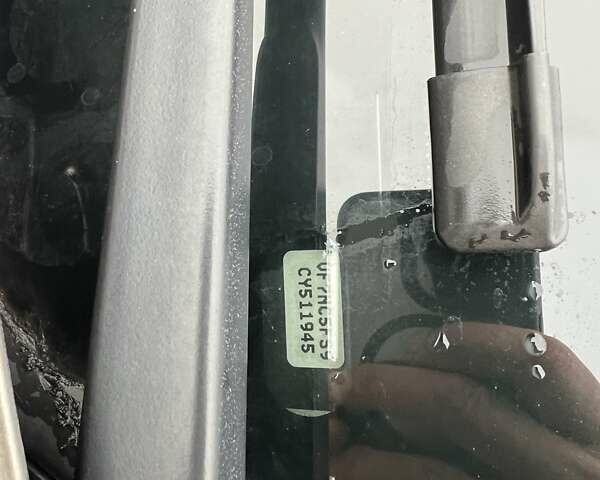 Бежевий Сітроен С4, об'ємом двигуна 1.6 л та пробігом 148 тис. км за 7900 $, фото 6 на Automoto.ua