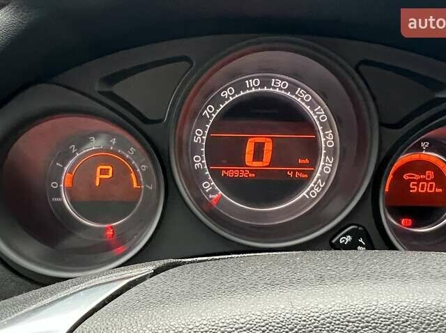 Бежевий Сітроен С4, об'ємом двигуна 1.6 л та пробігом 148 тис. км за 7900 $, фото 15 на Automoto.ua