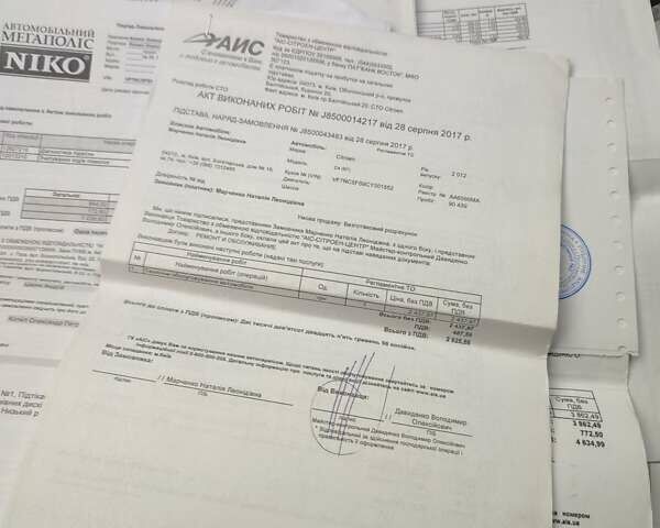 Чорний Сітроен С4, об'ємом двигуна 1.6 л та пробігом 150 тис. км за 8500 $, фото 36 на Automoto.ua