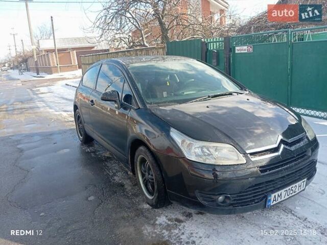 Ситроен С4 2008 в Коростышеве на Automoto.ua Черный Ситроен С4, объемом двигателя 1.59 л и пробегом 287 тыс. км за 4700 $, фото 22 на Automoto.ua