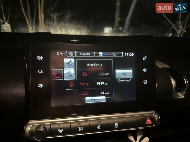 Фиолетовый Ситроен С4, объемом двигателя 1.2 л и пробегом 147 тыс. км за 10500 $, фото 12 на Automoto.ua