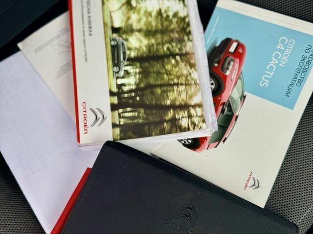 Ситроен С4 2016 в Киеве на Automoto.ua Фиолетовый Ситроен С4, объемом двигателя 1.6 л и пробегом 140 тыс. км за 10300 $, фото 6 на Automoto.ua