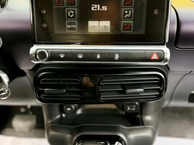 Ситроен С4 2016 в Киеве на Automoto.ua Фиолетовый Ситроен С4, объемом двигателя 1.6 л и пробегом 140 тыс. км за 10300 $, фото 4 на Automoto.ua