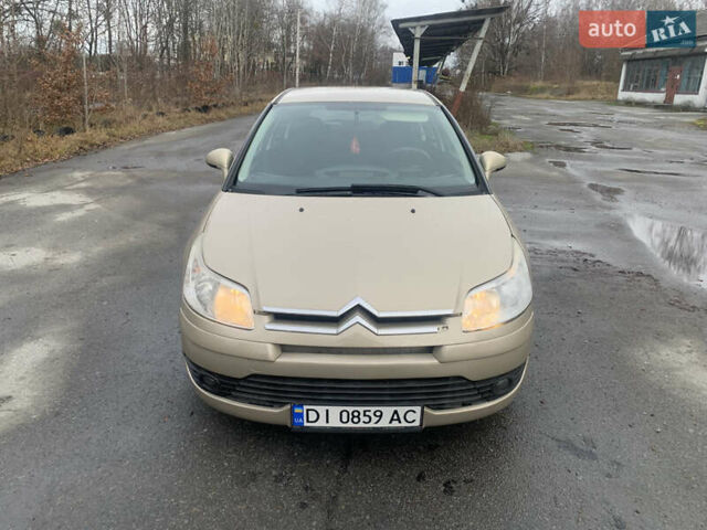 Коричневый Ситроен С4, объемом двигателя 1.58 л и пробегом 260 тыс. км за 3550 $, фото 1 на Automoto.ua