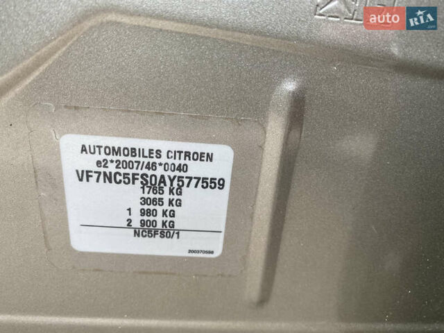 Коричневый Ситроен С4, объемом двигателя 1.6 л и пробегом 187 тыс. км за 5299 $, фото 22 на Automoto.ua