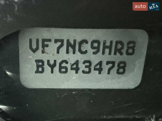 Коричневый Ситроен С4, объемом двигателя 1.56 л и пробегом 255 тыс. км за 7500 $, фото 50 на Automoto.ua