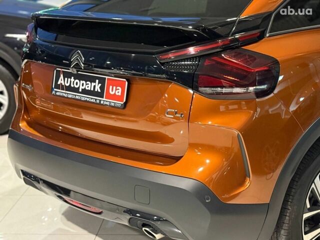 Коричневый Ситроен С4, объемом двигателя 1.5 л и пробегом 37 тыс. км за 23940 $, фото 7 на Automoto.ua