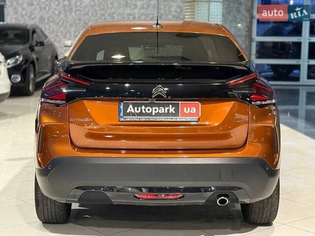 Коричневий Сітроен С4, об'ємом двигуна 1.5 л та пробігом 37 тис. км за 23940 $, фото 5 на Automoto.ua