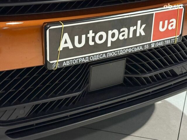 Коричневый Ситроен С4, объемом двигателя 1.5 л и пробегом 37 тыс. км за 23940 $, фото 11 на Automoto.ua