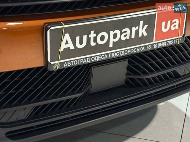 Коричневий Сітроен С4, об'ємом двигуна 1.5 л та пробігом 37 тис. км за 23940 $, фото 11 на Automoto.ua