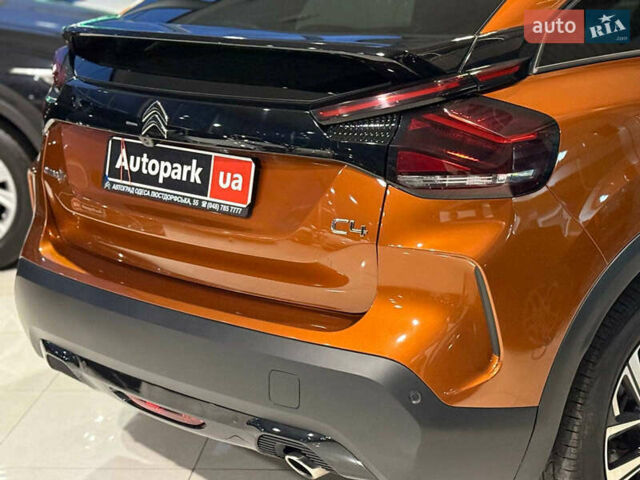 Коричневий Сітроен С4, об'ємом двигуна 1.5 л та пробігом 37 тис. км за 23940 $, фото 7 на Automoto.ua