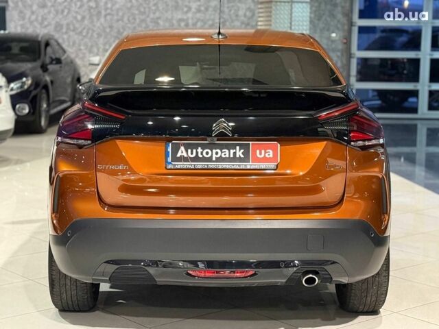 Коричневый Ситроен С4, объемом двигателя 1.5 л и пробегом 37 тыс. км за 23940 $, фото 5 на Automoto.ua