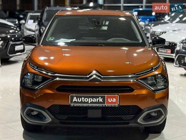 Коричневий Сітроен С4, об'ємом двигуна 1.5 л та пробігом 37 тис. км за 23940 $, фото 2 на Automoto.ua