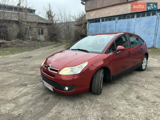 Красный Ситроен С4, объемом двигателя 1.59 л и пробегом 244 тыс. км за 5500 $, фото 28 на Automoto.ua