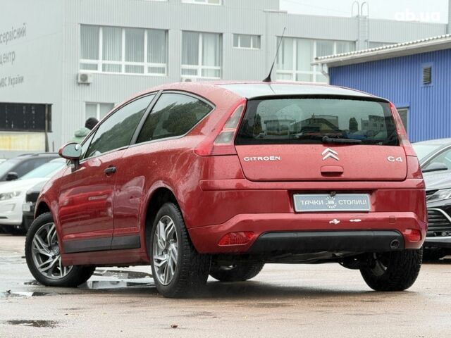 Красный Ситроен С4, объемом двигателя 0 л и пробегом 226 тыс. км за 4400 $, фото 2 на Automoto.ua