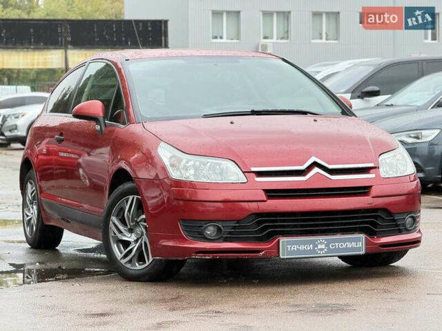Красный Ситроен С4, объемом двигателя 1.59 л и пробегом 226 тыс. км за 4400 $, фото 6 на Automoto.ua
