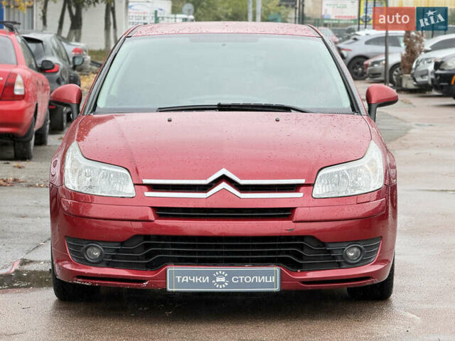 Красный Ситроен С4, объемом двигателя 1.59 л и пробегом 226 тыс. км за 4400 $, фото 7 на Automoto.ua
