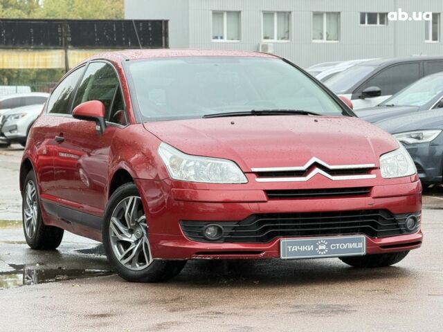 Красный Ситроен С4, объемом двигателя 0 л и пробегом 226 тыс. км за 4400 $, фото 6 на Automoto.ua
