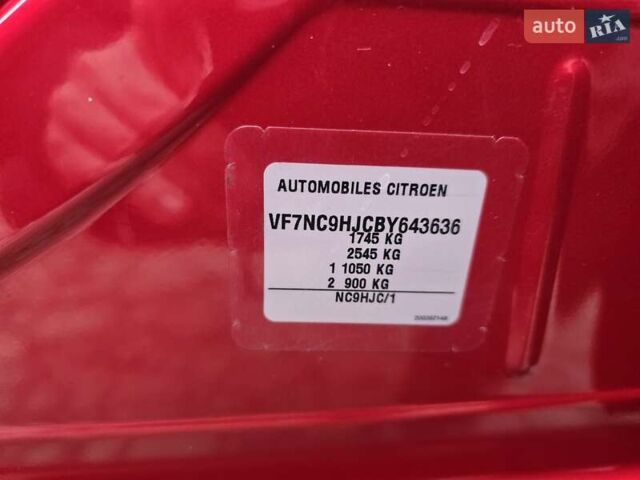 Красный Ситроен С4, объемом двигателя 1.56 л и пробегом 90 тыс. км за 8600 $, фото 26 на Automoto.ua
