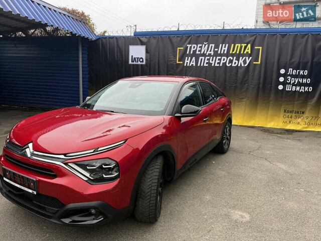 Красный Ситроен С4, объемом двигателя 1.5 л и пробегом 30 тыс. км за 21900 $, фото 14 на Automoto.ua