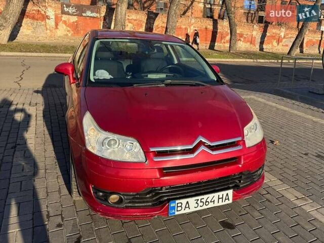 Красный Ситроен С4, объемом двигателя 2 л и пробегом 211 тыс. км за 4999 $, фото 2 на Automoto.ua