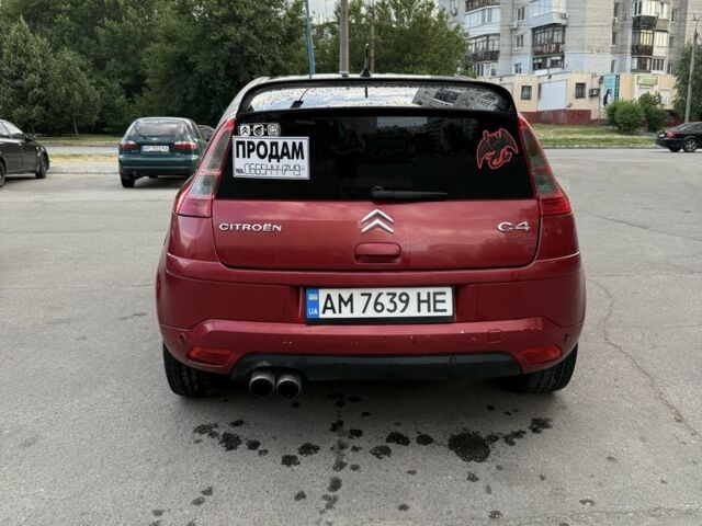 Красный Ситроен С4, объемом двигателя 1.6 л и пробегом 250 тыс. км за 3300 $, фото 6 на Automoto.ua