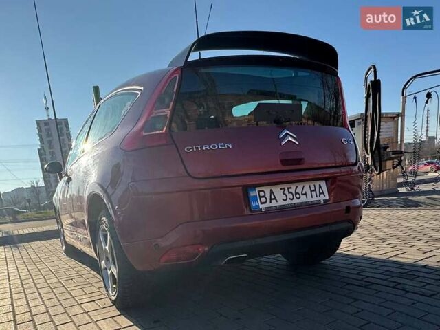 Красный Ситроен С4, объемом двигателя 2 л и пробегом 211 тыс. км за 4999 $, фото 9 на Automoto.ua