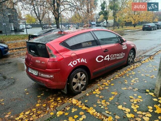 Красный Ситроен С4, объемом двигателя 1.6 л и пробегом 283 тыс. км за 3900 $, фото 1 на Automoto.ua