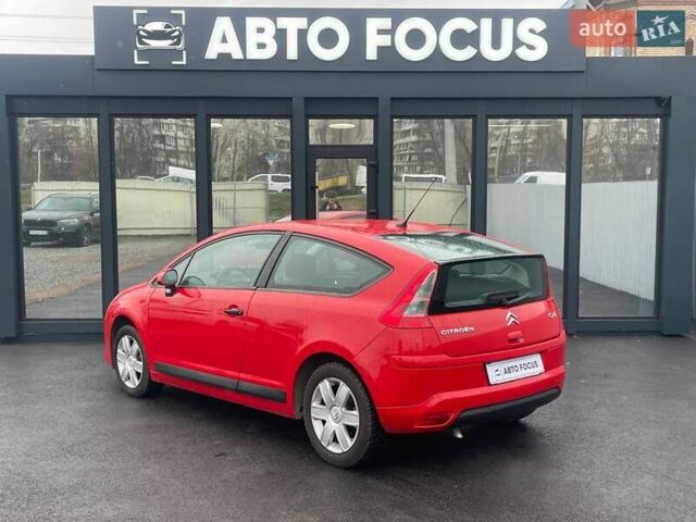 Красный Ситроен С4, объемом двигателя 1.59 л и пробегом 222 тыс. км за 5490 $, фото 7 на Automoto.ua