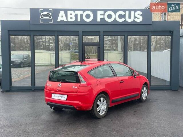 Красный Ситроен С4, объемом двигателя 1.59 л и пробегом 222 тыс. км за 5490 $, фото 4 на Automoto.ua