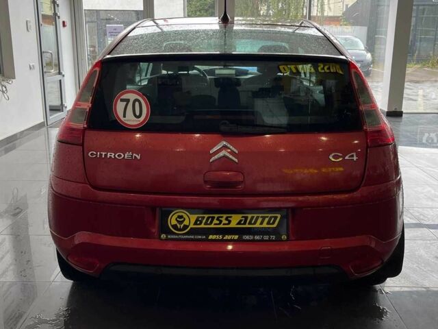 Червоний Сітроен С4, об'ємом двигуна 1.6 л та пробігом 190 тис. км за 3650 $, фото 5 на Automoto.ua