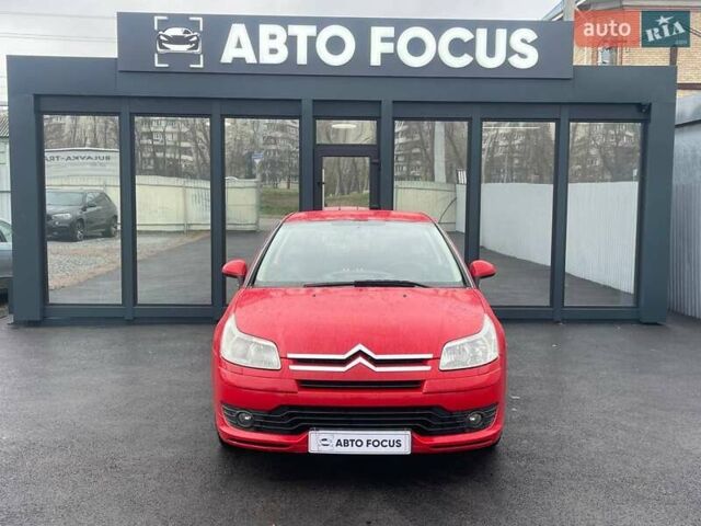 Красный Ситроен С4, объемом двигателя 1.59 л и пробегом 222 тыс. км за 5490 $, фото 2 на Automoto.ua
