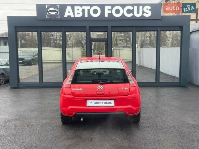 Красный Ситроен С4, объемом двигателя 1.59 л и пробегом 222 тыс. км за 5490 $, фото 6 на Automoto.ua