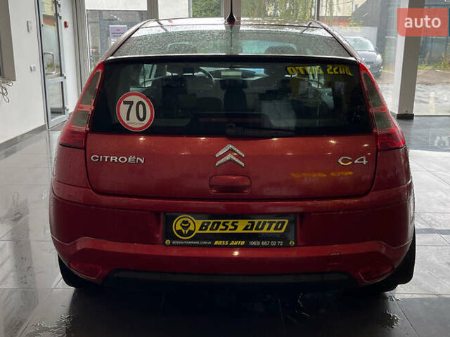 Червоний Сітроен С4, об'ємом двигуна 1.59 л та пробігом 190 тис. км за 3650 $, фото 5 на Automoto.ua