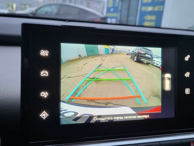 Червоний Сітроен С4, об'ємом двигуна 1.2 л та пробігом 124 тис. км за 10900 $, фото 4 на Automoto.ua