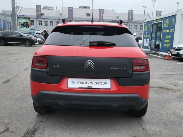 Червоний Сітроен С4, об'ємом двигуна 1.2 л та пробігом 124 тис. км за 10900 $, фото 13 на Automoto.ua