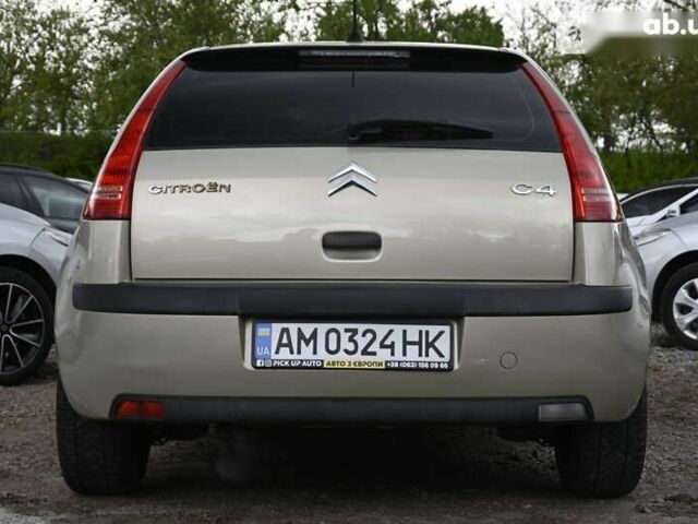 Ситроен С4, объемом двигателя 1.4 л и пробегом 194 тыс. км за 5600 $, фото 16 на Automoto.ua