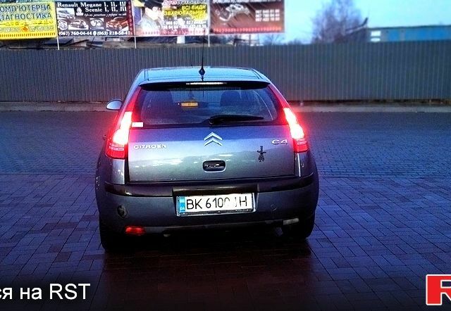 Сітроен С4, об'ємом двигуна 1.6 л та пробігом 207 тис. км за 5500 $, фото 7 на Automoto.ua